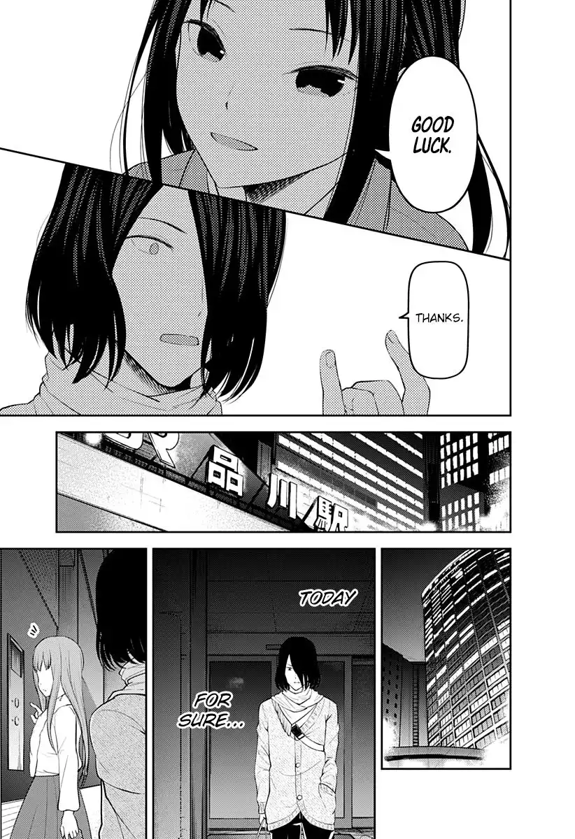 Kaguya-sama wa Kokurasetai - Tensai-tachi no Renai Zunousen Chapter 153 18